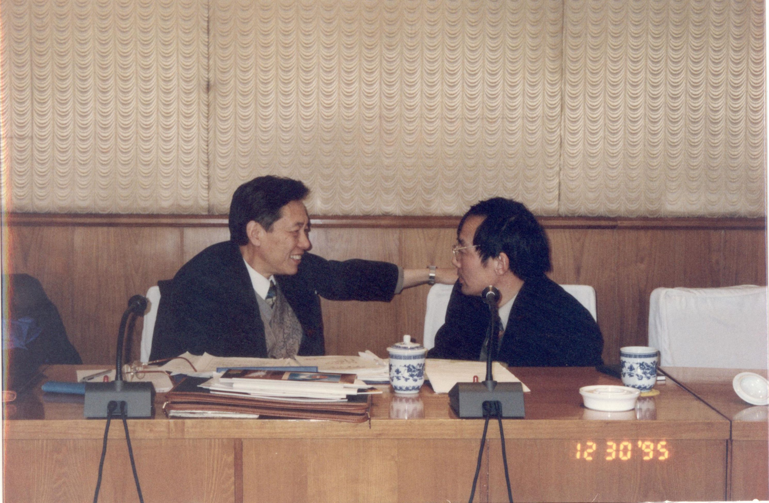 1995年12月30 日，郎志正教授出席公司技術(shù)委員會(huì) 。.JPG