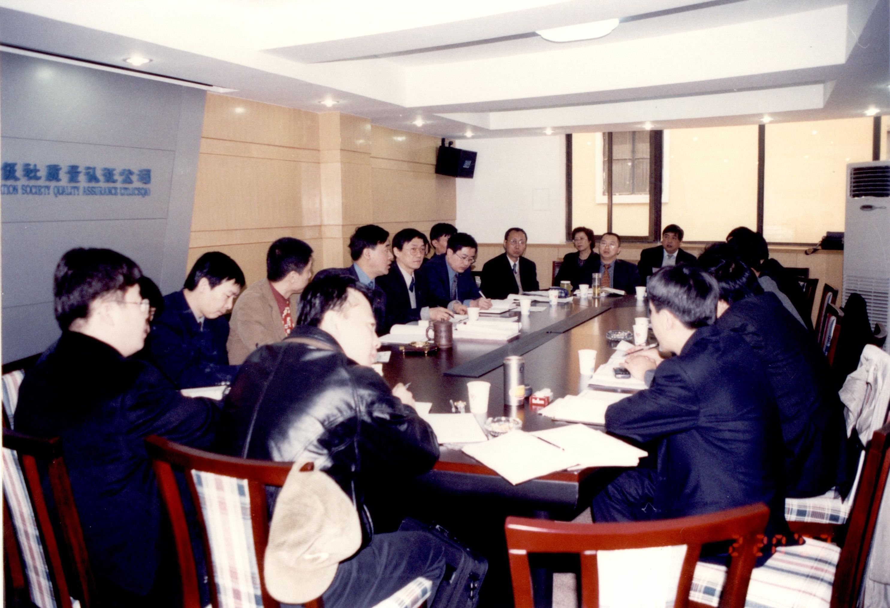 2002年10月8日，經(jīng)中國船級社批準(zhǔn)，公司成立了南京、重慶、東北、大連、西安、上海、廣州、合肥八個(gè)辦事處。.JPG