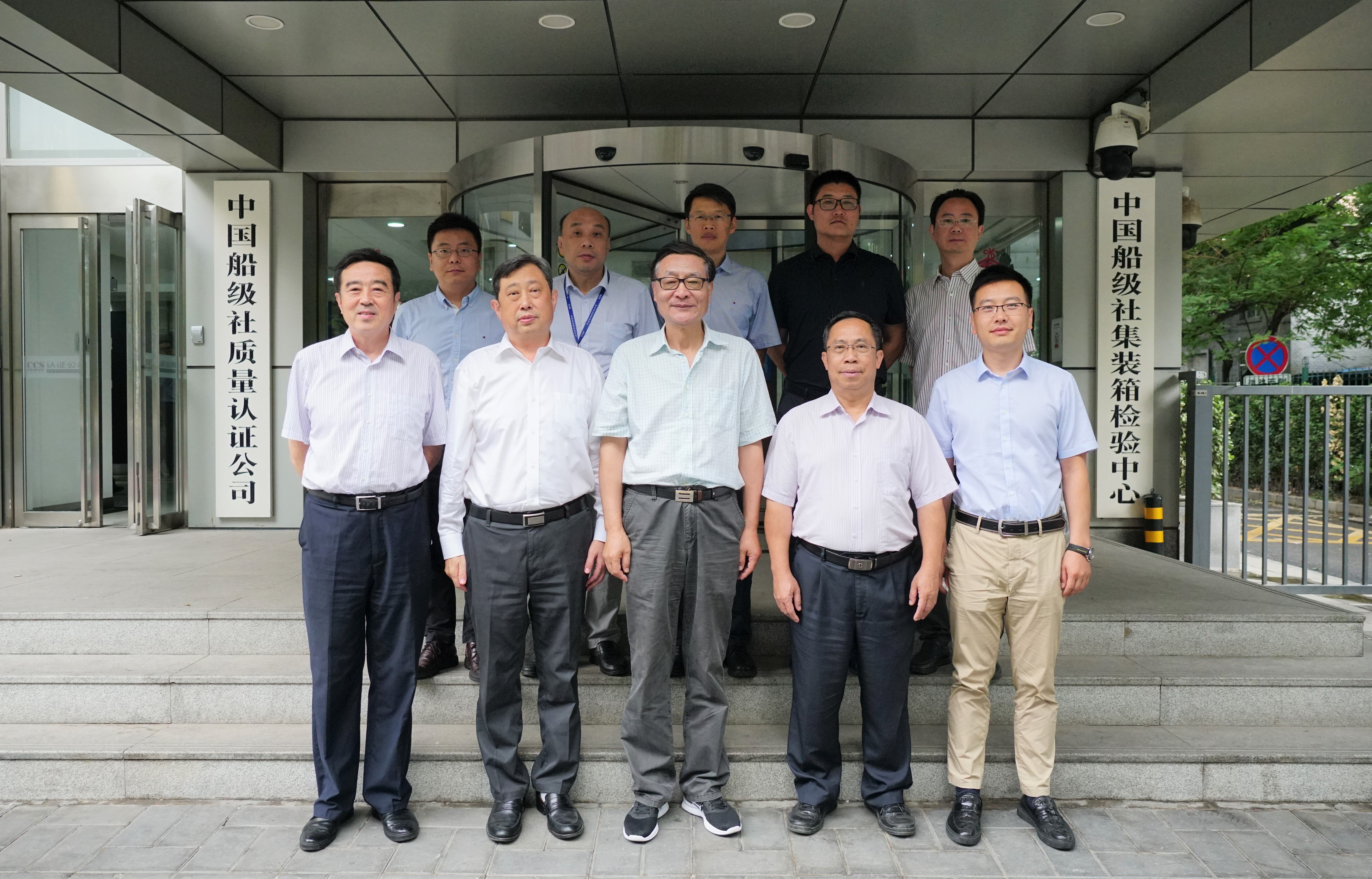 2021年7月5日，中國交通企業(yè)管理協(xié)會(huì)會(huì)長楊詠，秘書長李宏范蒞臨我司調(diào)研指導(dǎo)。.jpg