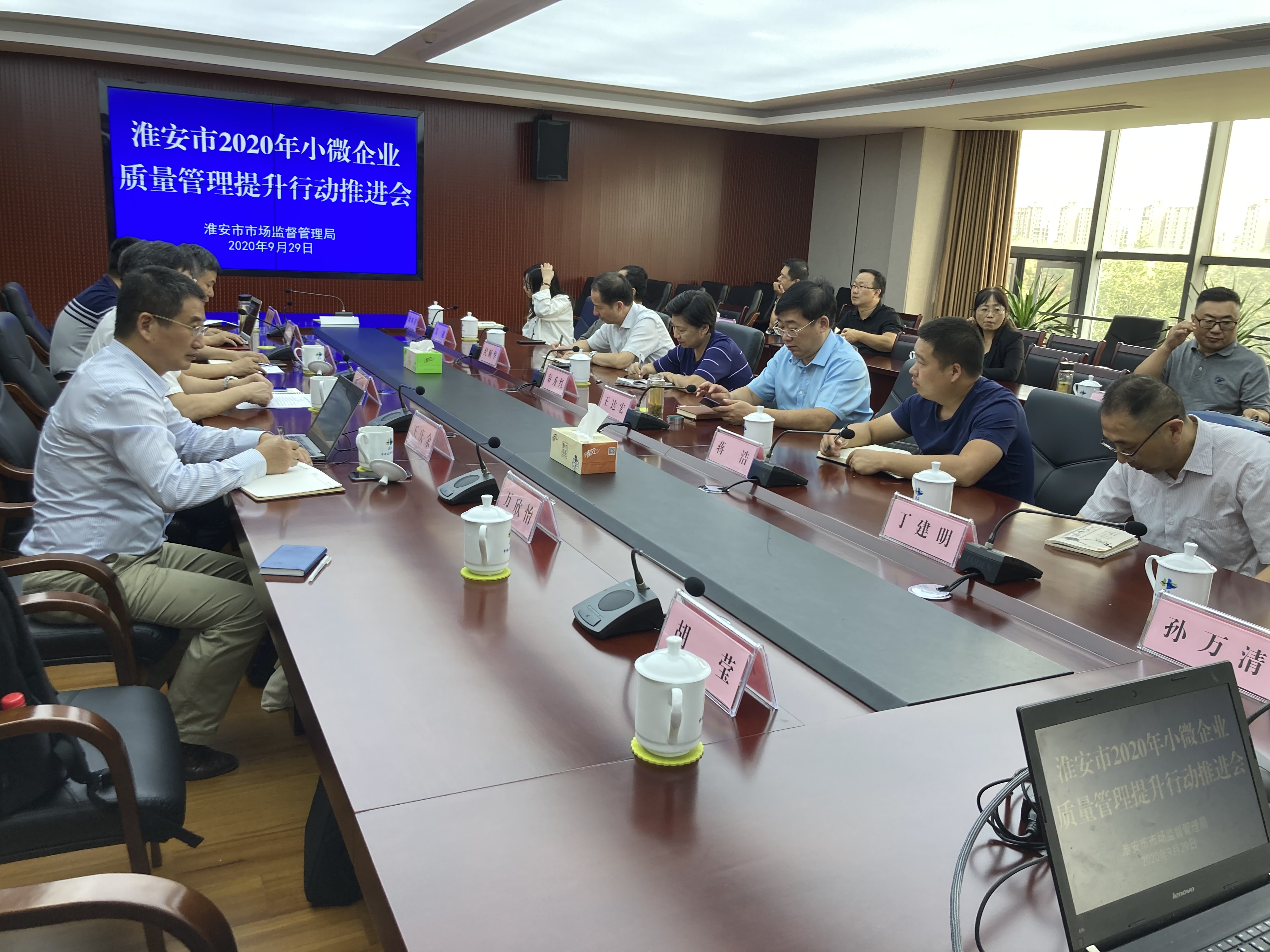 2020年，公司在多地為小微企業(yè)提供質(zhì)量管理體系認(rèn)證提升行動(dòng)。5.jpg