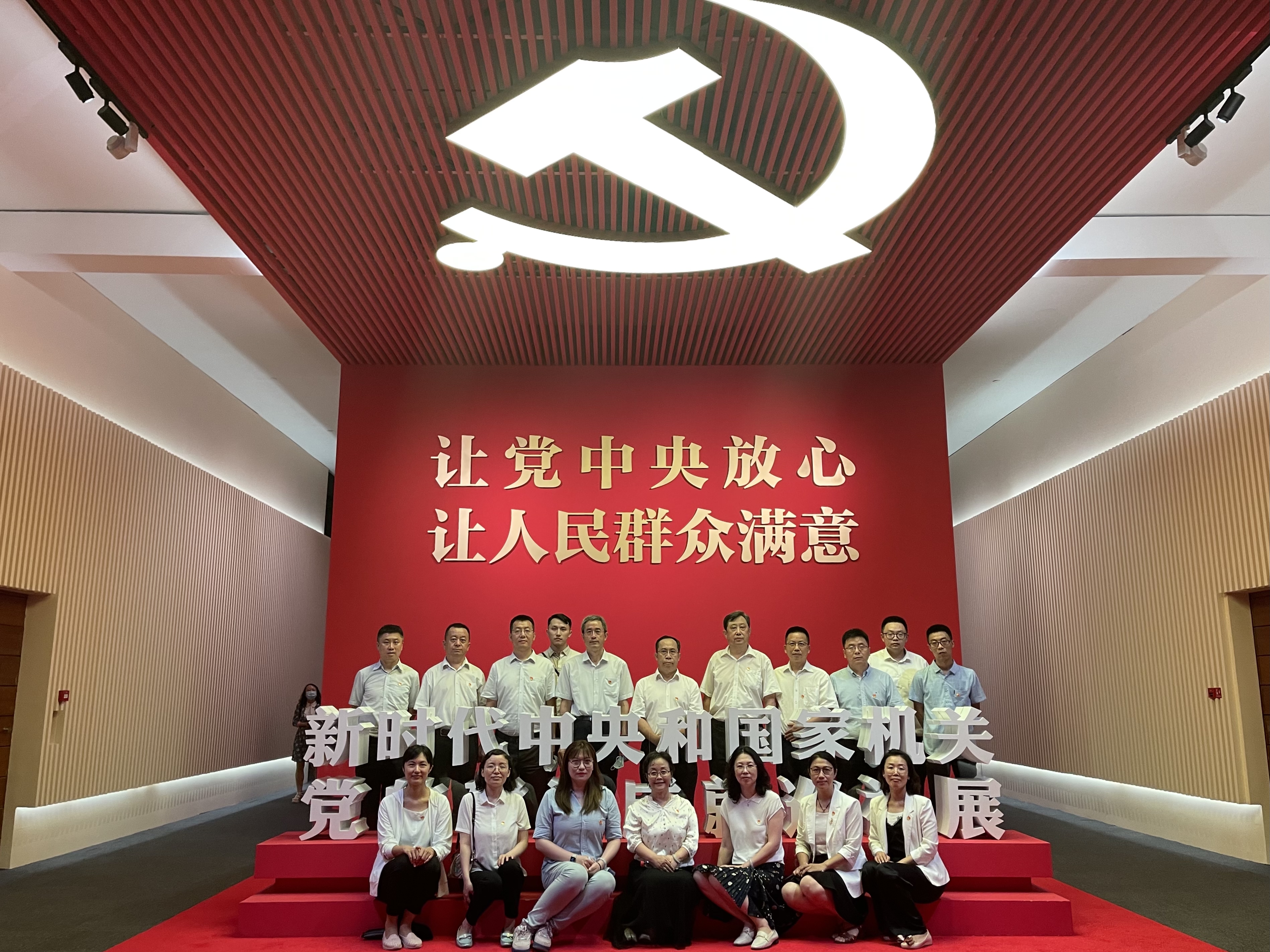 2021年，公司開展黨史學(xué)習(xí)教育4.jpg