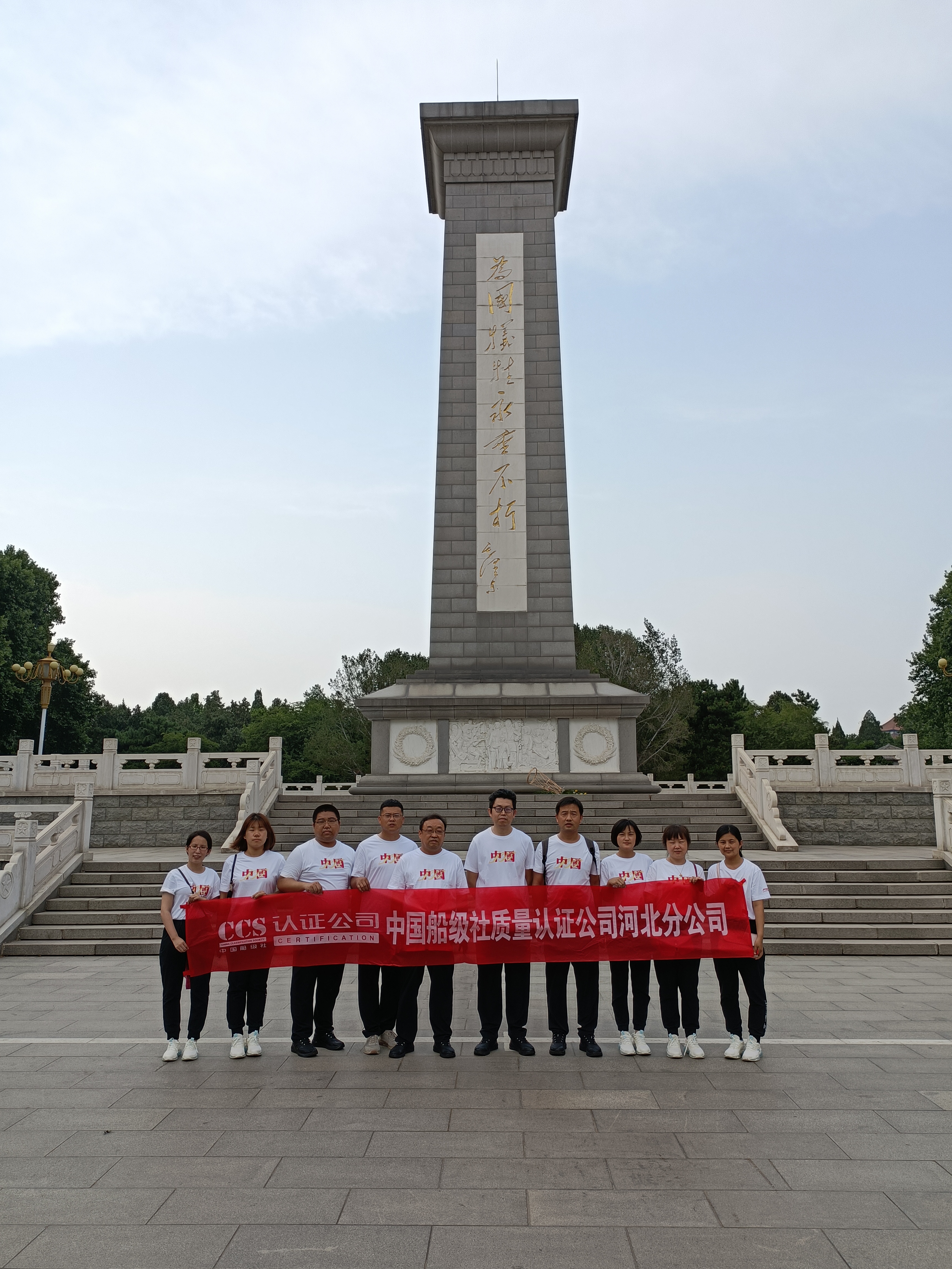 2021年，公司開展黨史學(xué)習(xí)教育9.jpg