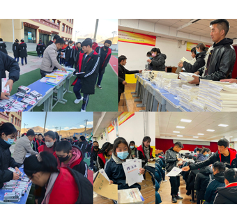 20220315-天津分公司工會(huì)-“藏鄉(xiāng)寄藏香  情深誼綿長(zhǎng)”公司天津分公司結(jié)對(duì)幫扶青海玉樹利民學(xué)校小記.jpg