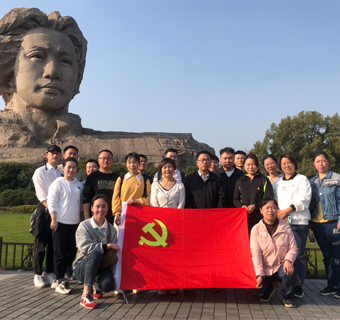 20220314-湖南分公司開(kāi)展“黨建引領(lǐng)，健走橘洲”活動(dòng).jpg