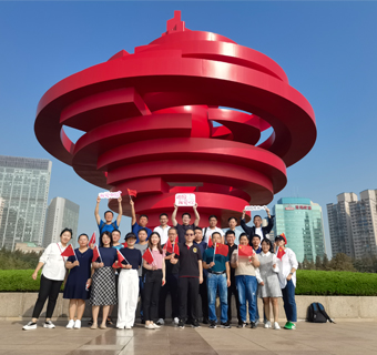 20210930-喜迎國(guó)慶健步走，不忘初心快樂(lè)行——山東分公司組織開(kāi)展“迎國(guó)慶·健步走”活動(dòng).jpg